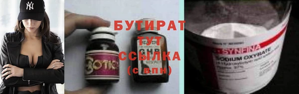 стафф Дмитриев