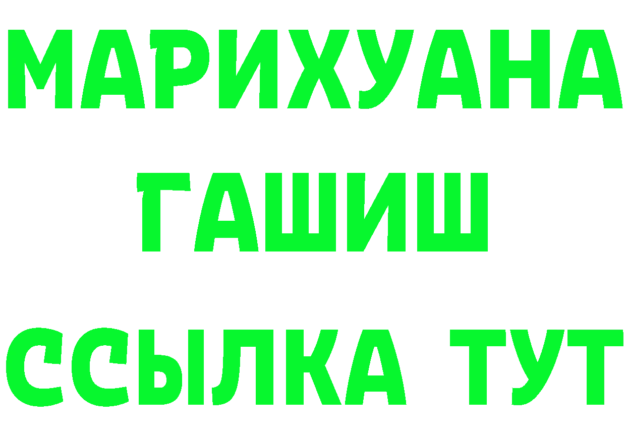 A PVP СК зеркало маркетплейс omg Красный Кут